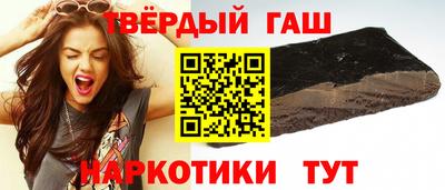 прущая мука Апрелевка