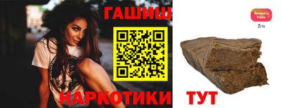 прущая мука Апрелевка