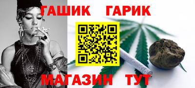 мет Апрелевка