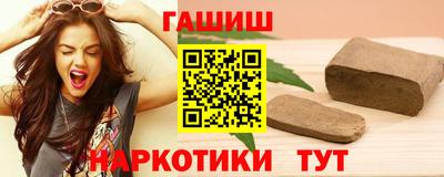 прущая мука Апрелевка