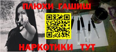 мет Апрелевка