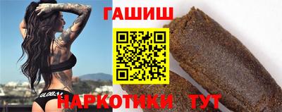 мет Апрелевка