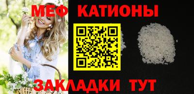 мет Апрелевка
