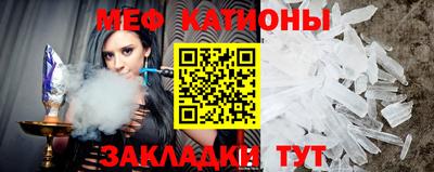 mix Аргун
